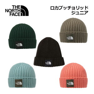 UEm[XEtFCX yTHE NORTH FACEzLbY WjA Jvb`bh / Kidsf Cappucho Lid NNJ42320 2025H~p (qp/w/jbgLbv/Xq/jbgX/r[j[/ʉ/ʊw/h/ۉ/R