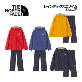ザ・ノース・フェイス【THE NORTH FACE】キッズ ジュニア レインテックス ユリイカ / RAINTEX EUREKA NPJ12512 レインウェア 上下セット 2025春夏 (子供用/小学生/ウィンドブレーカー上下/アウトドア/林間学校/キャンプ/防水/雨具/防寒具)