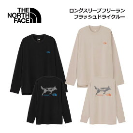 【2025 秋冬】ザ・ノース・フェイス【THE NORTH FACE】ユニセックス ロングスリーブフリーランフラッシュドライクルー NT62591 (メンズ/レディース/Tシャツ/長袖シャツ/ロンT/吸汗速乾/抗菌防臭/UVケア/ランニング/マラソン/ランシャツ/ランニングウェア/スポーツウェア)