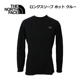 ザ・ノース・フェイス【THE NORTH FACE】メンズ L/S HOT Crew / ロングスリーブ ホット クルー NU62301 (男性用/ベースレイヤー/アンダーシャツ/インナーウェア/長袖シャツ/トレーニングウェア/スポーツウェア/アウトドア/保温/起毛素材)