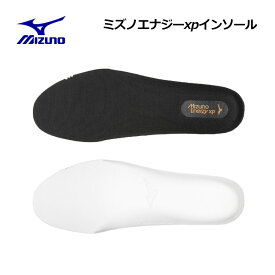 【1点までメール便可】【2025 秋冬】ミズノ【MIZUNO】ミズノエナジーxpインソール バレーボール ハンドボール バスケットボール対応 V1GZ2503 1足分 (インソール/中敷き/インドアスポーツ/バレー用品/バスケ用品/小物/シューズアクセサリー/高反発ソール素材)