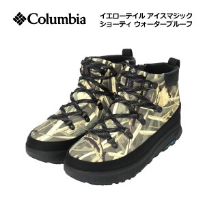 y2025 H~zRrAyColumbiazAEghAu[c jZbNX CG[eC ACX}WbN V[eB EH[^[v[t YU1461 910 (Y/fB[X/Xm[u[c/EB^[u[