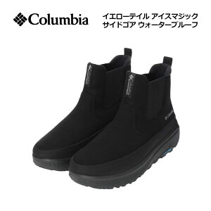 y2025 H~zRrAyColumbiazAEghAu[c jZbNX CG[eC ACX}WbN TChSA EH[^[v[t YU1945 010 (Y/fB[X/Xm[u[c/EB^[u[