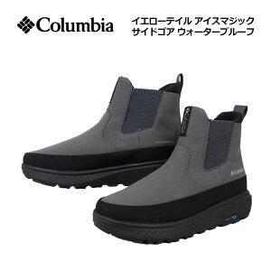 y2025 H~zRrAyColumbiazAEghAu[c jZbNX CG[eC ACX}WbN TChSA EH[^[v[t YU1945 082 (Y/fB[X/Xm[u[c/EB^[u[