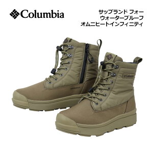 y2025 H~zRrAyColumbiazjZbNX AEghAu[c Tbvh tH[ EH[^[v[t Ijq[gCtBjeB YU9626 262 [XAbvu[c (Y/fB[X/X