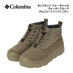 y2025 H~zRrAyColumbiazjZbNX AEghAu[c Tbvh tH[ `bJ EH[^[v[t Ijq[gCtBjeB YU9682 262 `bJu[c (Y/fB[