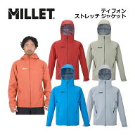 ミレー【MILLET】メンズ ティフォン ストレッチ ジャケット / TYPHON ST JKT M MIV03168 高機能レインウ…