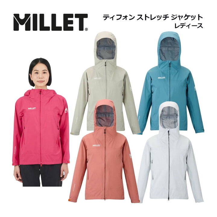 楽天市場】ミレー【MILLET】レディース ウィメンズ ティフォン 
