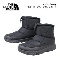 楽天市場】the north face ノースフェイス ヌプシブーティーウォーター 