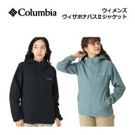 コロンビア【Columbia】レディース ヴィザボナパスII ジャケット XR9170 マルチジャケット 2026春夏継続 …