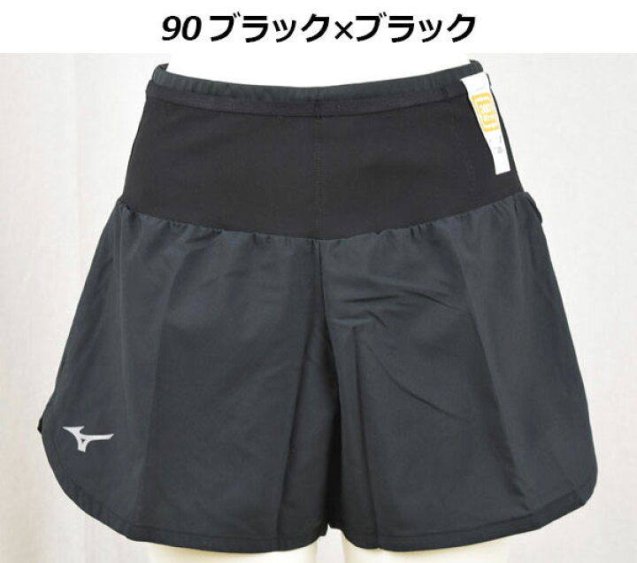 楽天市場】【1点までメール便可】 ミズノ 【MIZUNO】 レディース ウイメンズ ランニングマルチポケットパンツ J2MB8710 2022春夏継続 (女性用/ランニング/ランニングパンツ/ウエア/短パン/ポケット/ランパン/ショートパンツ) : 石田スポーツ BRIO 楽天市場店 楽天市場】【1点までメール便可】 ミズノ 【MIZUNO】 レディース ウイメンズ ランニングマルチポケットパンツ J2MB8710 2022春夏継続 (女性用/ランニング/ランニングパンツ/ウエア/短パン/ポケット/ランパン/ショートパンツ) : 石田スポーツ BRIO 楽天市場店
