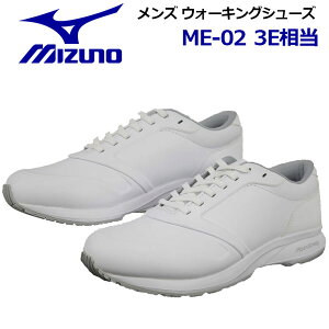 ~YmyMIZUNOzY EH[LOV[Y ME-02 B1GE205101 i (jp/U[Xj[J[/rWlX/x/WALKING//WIDE/3E)
