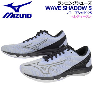 ~Ym yMIZUNOz fB[X EBY EG[uVhE 5 / WAVE SHADOW 5 J1GD2130 04 2021H~ (p/2E/pi/㋣Z/[VOV[Y/AX[g//g[jO/RUNNING/}\