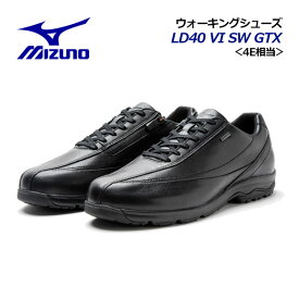 ミズノ 【MIZUNO】 メンズ ウォーキングシューズ LD40 VI SW GTX B1GC2209 09 2022秋冬 (男性用/革靴/スーパーワイド/4E相当/幅広/旅行/仕事/ビジネス)