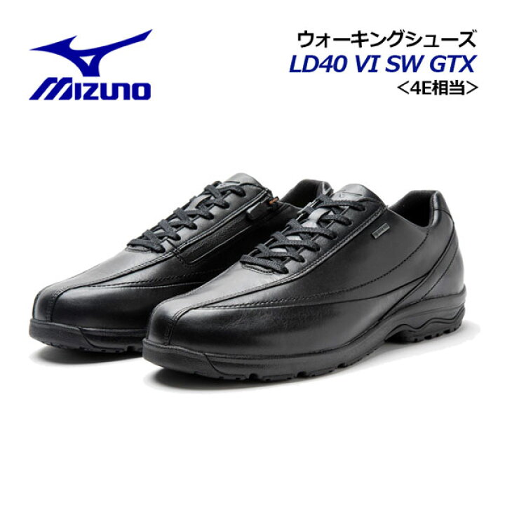 楽天市場】ミズノ 【MIZUNO】 メンズ ウォーキングシューズ LD40 VI SW 