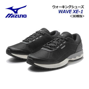 ~Ym yMIZUNOz jZbNX EH[LO V[Y EG[uNXC[1 / WAVE XE-1 B1GE2302 09 2023t (Y/fB[X/JWA/Ch/L/WIDE/3E/Xj[J[/C)