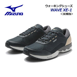 ~Ym yMIZUNOz Y EH[LO V[Y EG[uNXC[1 / WAVE XE-1 B1GE2302 14 2023t (jp/JWA/Ch/L/WIDE/3E/Xj[J[/C)