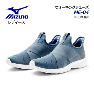 ~Ym yMIZUNOz fB[X EH[LO V[Y ME-04 B1GF2153 14 2021H~ (p/EBY/JWAV[Y/Ch/L/WIDE/3E/Xj[J[/C)