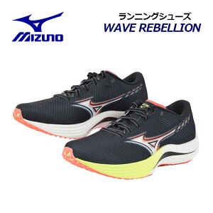 ~YmyMIZUNOzY jOV[Y EG[uxI / WAVE REBELLION J1GC2117 01 2022t (jp/2E//[VOV[Y/AX[g//g[jO/}\V[Y)