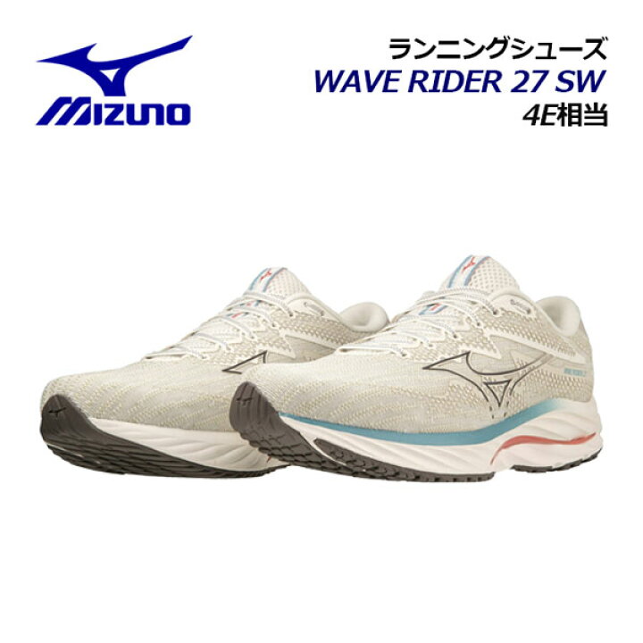 楽天市場】【2023 秋冬】ミズノ【MIZUNO】メンズ ランニングシューズ 