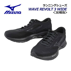 ~Ym yMIZUNOz Y jOV[Y EG[u {g 3 Ch / WAVE REVOLT 3 WIDE J1GC2385 01 2023t (jp/L/3E/pi/㋣Z/[VOV[Y/AX[g//g[