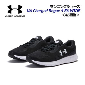 A_[A[}[yUNDER ARMOURzY jOV[Y UA`[Wh [O4 GNXgCh 3027004 001 2024H~ (jp/L/4E/㋣Z/AX[g/i[//g[jO/W