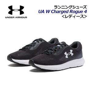 A_[A[}[yUNDER ARMOURzfB[X jOV[Y UA`[Wh [O4 3027005 001 2024H~ (p/EBY/㋣Z/AX[g/i[//g[jO/WMO/}