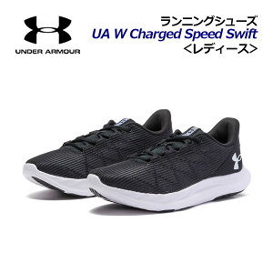 A_[A[}[yUNDER ARMOURzfB[X jOV[Y UA`[Wh Xs[h XEBtg 3027006 001 2024H~ (p/EBY/㋣Z/AX[g/i[//g[jO/W