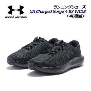 A_[A[}[yUNDER ARMOURzY jOV[Y UA`[Wh T[W4 GNXgCh 3028249 001 2024H~ (jp/L/4E/㋣Z/AX[g/i[//g[jO/W