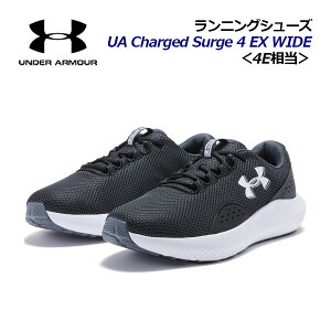 A_[A[}[yUNDER ARMOURzY jOV[Y UA`[Wh T[W4 GNXgCh 3028249 002 2025H~p (jp/L/4E/㋣Z/AX[g/i[//g[j