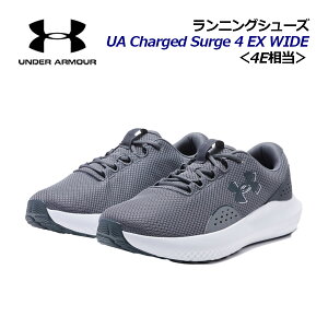 A_[A[}[yUNDER ARMOURzY jOV[Y UA`[Wh T[W4 GNXgCh 3028249 100 2024H~ (jp/L/4E/㋣Z/AX[g/i[//g[jO/W