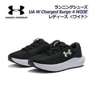 A_[A[}[yUNDER ARMOURzfB[X jOV[Y UA`[Wh T[W4 Ch 3028571 001 2025H~p (p/L/D/EBY/㋣Z/AX[g/i[//g[