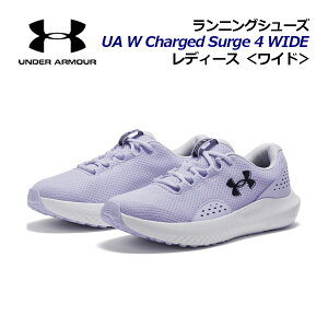 A_[A[}[yUNDER ARMOURzfB[X jOV[Y UA`[Wh T[W4 Ch 3028571 500 2024H~ (p/L/D/EBY/㋣Z/AX[g/i[//g[j