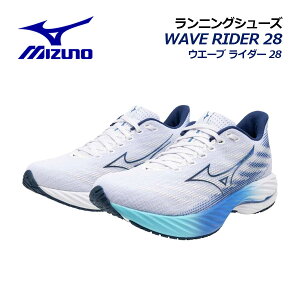 ミズノ【MIZUNO】メンズ ランニングシューズ ウエーブライダー 28 / WAVE RIDER 28 J1GC2403 01 2024秋冬 (男性用/陸上競技/レーシングシューズ/靴/ジョギング/アスリート/部活/トレーニング/マラソンシ
