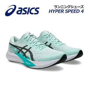 y2025t VFzAVbNXyASICSzY jOV[Y HYPER SPEED 4 / nCp[Xs[h 4 1011B874 401 (jp/pi/㋣Z/AX[g//g[jO/RUNNING/}\V[Y)