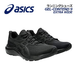 AVbNXyASICSzY jOV[Y GEL-CONTEND 9 EXTRA WIDE / QReh 9 GLXgCh 1011B882 003 2025tČp (jp/4E/L/pi/㋣Z//g[jO/RUNNING