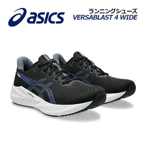 y2025 tāzAVbNXyASICSzY jOV[Y VERSABLAST 4 WIDE / o[TuXg 4 Ch 1011B982 002 (L/jp/pi/㋣Z//g[jO/RUNNING/}\V[Y/W