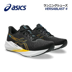 �y2026�t�� �V�F�z�A�V�b�N�X�yASICS�z�����Y �����j���O�V���[�Y VERSABLAST 4 / �o�[�T�u���X�g 4 1011B984 004 (�j���p/����p�i/���㋣�Z/����/�g���[�j���O/RUNNING/�}���\���V���[�Y/�W��/�t�B�b�g