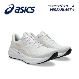 y2025H~ VFzAVbNXyASICSzY jOV[Y VERSABLAST 4 / o[TuXg 4 1011B984 101 (jp/pi/㋣Z//g[jO/WMO/RUNNING/}\V[Y/W
