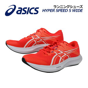 y2025 H~zAVbNXyASICSzY jOV[Y HYPER SPEED 5 WIDE / nCp[Xs[h 5 Ch 1011C082 600 (jp/L/pi/㋣Z/AX[g//g[jO/RUNNING/}\