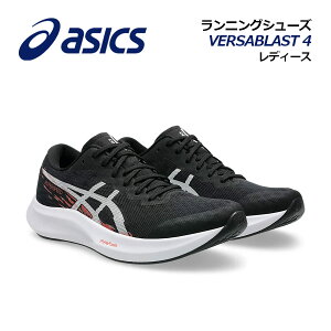 y2025t VFzAVbNXyASICSzfB[X jOV[Y HYPER SPEED 4 / nCp[Xs[h 4 1012B677 001 (p/pi/㋣Z//W/tBbglX/WMO/g[jO/