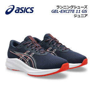 �y2026�t�� �V�F�z�A�V�b�N�X�yASICS�z�L�b�Y �W���j�A �����j���O�V���[�Y GEL-EXCITE 11 GS 1014A374 400 (�q���p/���w��/�ʊw/�X�j�[�J�[/�C/�^���C/����/�^����/�}���\��/�W���M���O/�g���[�j���O/�L