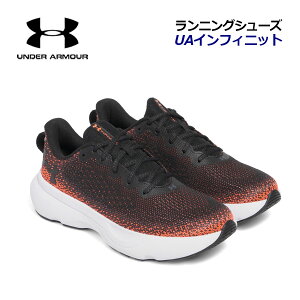 y2025 tāzA_[A[}[yUNDER ARMOURzY jOV[Y UACtBjbg 3027523 005 (jp/㋣Z/AX[g/i[//g[jO/WMO/}\V[Y/y
