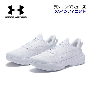 A_[A[}[yUNDER ARMOURzY jOV[Y UACtBjbg 3027523 103 2025H~p (jp/D/㋣Z/AX[g/i[//g[jO/WMO/}\