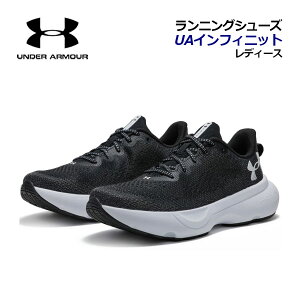 y2025 tāzA_[A[}[yUNDER ARMOURzfB[X jOV[Y UACtBjbg 3027524 001 (p/EBY/㋣Z/AX[g/i[//g[jO/WMO/}