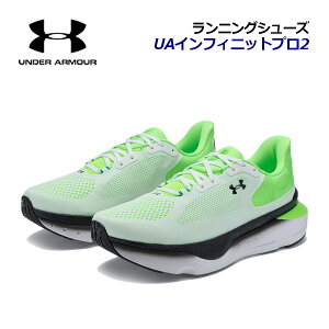 y2025 tāzA_[A[}[yUNDER ARMOURzY jOV[Y UACtBjbgv2 3028168 101 (jp/㋣Z/AX[g/i[//g[jO/WMO/}\V[
