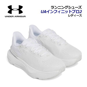 y2025 tāzA_[A[}[yUNDER ARMOURzfB[X jOV[Y UACtBjbgv2 3028177 100 (p/EBY/㋣Z/AX[g/i[//g[jO/WMO