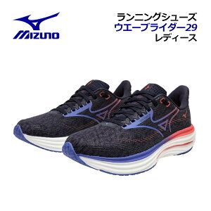 y|Cg10{zy2025 H~z~YmyMIZUNOzfB[X jOV[Y EG[uC_[ 29 / WAVE RIDER 29 J1GD2503 21 (p/EBY/2E/pi/㋣Z/[VOV[Y/C/