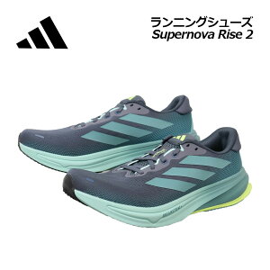 y2025 H~zAfB_XyadidaszY jOV[Y Supernova Rise 2 / X[p[m@ CY 2 JQ7701 (jp/pi/㋣Z//g[jO/RUNNING/}\V[Y/WMO/