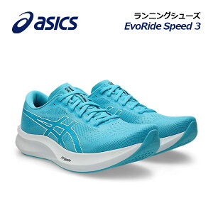 �y2026�H�~ �V�F�z�A�V�b�N�X�yASICS�z�����Y �����j���O�V���[�Y EvoRide Speed 3 / �G�{���C�h �X�s�[�h 3 1011B969 401 (�G���H���C�h�X�s�[�h3/�j���p/���[�V���O�V���[�Y/�X�s�[�h�g���[�j���O/�e